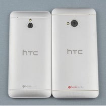 Surprise: HTC M8 may have a mini version