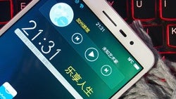 Here's what a 2560 x 1440 Quad HD phone screen looks like: first Vivo Xplay3S reviews appear