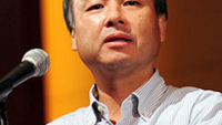 Banks about to close on $45 billion in financing for SoftBank's possible T-Mobile bid