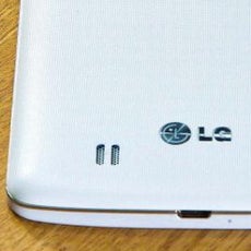 LG G Pro 2 to come with the most powerful speaker on a phone, and a base booster