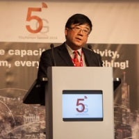 Huawei plans to deploy 5G mobile networks in 2020, invest $600 million for research and development