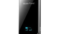 Looking for portable, reliable power with an accurate display of power flow? Meet the Fig