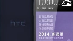 New images of HTC Desire 8 and HTC D310w show up