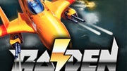 Friday game and app deals
