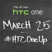 HTC releases second teaser video for the upcoming HTC One