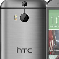 HTC teases dual rear cameras on The All New HTC One
