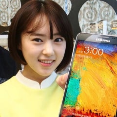Samsung Galaxy Note 3 Neo seems to have a 2.3GHz Snapdragon version