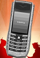 Cell phone made using same technology as samurai katanas – Vertu Ascent Ti Damascus Steel