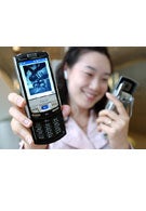 Samsung unveils new music phone - SPH-M4300