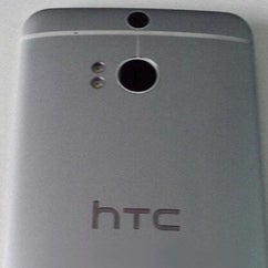Wireless charging likely with the HTC One M8, new leak suggests
