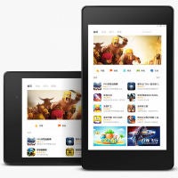Xiaomi's first MIUI tablet is... the Nexus 7?