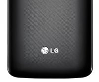 Purported LG G3 (D-850) benchmark screenshot confirms QHD display, hints at an octa-core MediaTek pr
