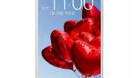LG G Pro 2 now available in Asian markets; Knock Code is the most anticipated feature