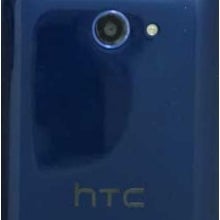 Here's the new 5-inch HTC Desire 516
