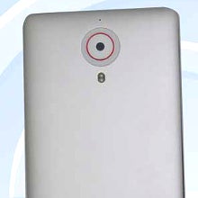 A 6.44" ZTE phablet pictured for certification - possible Nubia X6 candidate