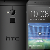HTC One starts to receive Android 4.4.2 in the U.K., HTC One max receives the update in Europe