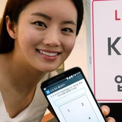 LG Knock Code will be available on the G2 and G Flex in April after a software update