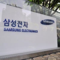 The hidden meaning behind the names of tech giants: what does Samsung mean?