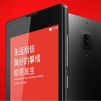 Xiaomi joins Apple and Samsung in the list of best-selling devices for February 2014