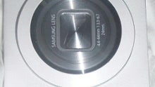 Claimed first camera sample from the Samsung Galaxy K (S5 Zoom) appears