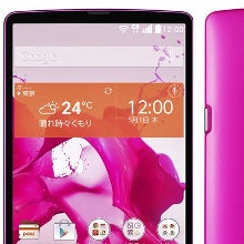 Alleged app list from the LG G3 for Sprint appears, hints at 'concierge' services and fingerprint authentication