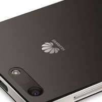 One more close up of the Huawei Ascend P7 leaks, revealing its thin design