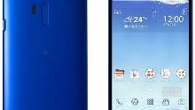 LG%20Isai%20FL%3A%20the%20first%20brand-name%20phone%20with%20a%205.5%22%20Quad%20HD%20display%20hints%20about%20the%20G3