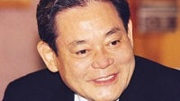 Samsung Electronics chairman hospitalized after suffering heart attack