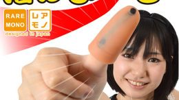 Is your smartphone display too big? This finger enlarger stylus from Japan can help