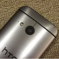 HTC One Remix seems to be Verizon's One mini 2, launch date unknown