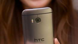 HTC One M8 Prime to be waterproof and made out of an exotic material, other features revealed