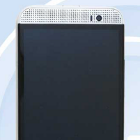 HTC M8 Ace pictured again, should have a 4.7-inch display