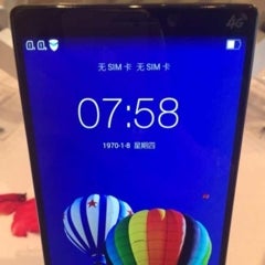 New Lenovo Vibe Z2 Pro to sport a Quad HD screen, might be an LG G3 rival