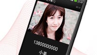 HTC One E8 shows up in China with 2.5GHz Snapdragon 801, 13MP camera