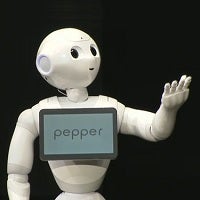 SoftBank will augment some staff at a few of its Japanese retail locations with humanoid robots