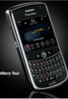 Sprint BlackBerry Tour making its debut on July 20?