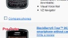 BlackBerry Tour available with or without camera