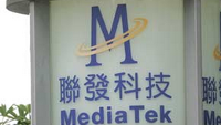 After a poor start, MediaTek still expects to ship 15 million 4G processors this year