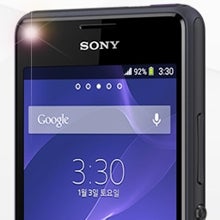 Sony thinks its low-end Xperia E1 can be successful in Samsung’s and LG’s homeland