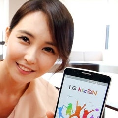 LG intros KizON, a wearable device that helps parents keep track of their kids