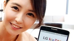 LG intros KizON, a wearable device that helps parents keep track of their kids