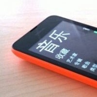 Nokia Lumia 530 allegedly photographed in the wild