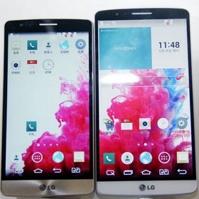 LG G3 S (G3 mini) user manual leaked