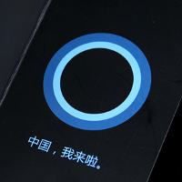 Cortana to land in China next week with a new name for the region?