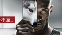 Lenovo's beast of a smartphone, the K920, to be announced August 5th, full specs now available