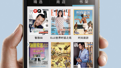 Samsung's 7-inch Galaxy W launches in China as the Tab Q, still makes phone calls