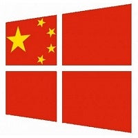 Microsoft offices in China get raided in government investigation