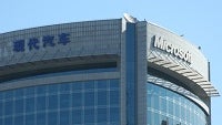 Chinese authorities confirm antitrust investigation into Microsoft