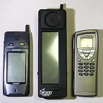 Did You Know What Was The First Smartphone Ever? - PhoneArena