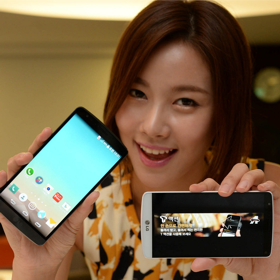 LG G3 A announced as a smaller G3 that doesn't feature a Quad HD screen